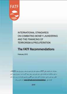 FATF Reccomandations
